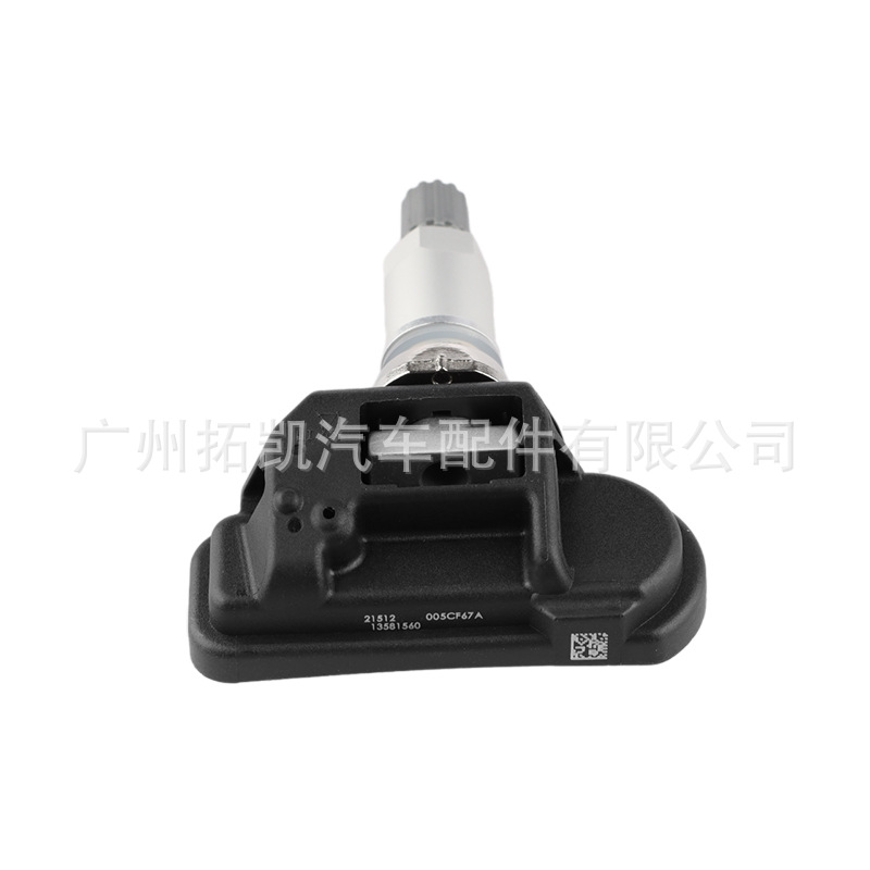 Para Chevrolet Opel/Vauxhall 5 sensor de neumáticos 13581560