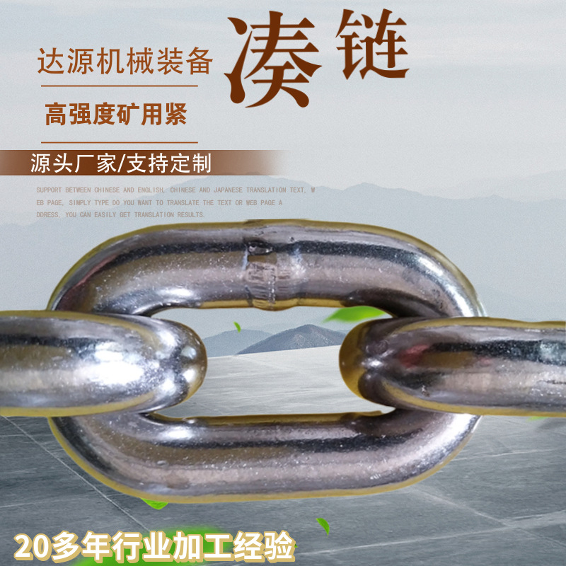 ��Դ���ҹ�ӦC�����ֹ���ͺŹΰ���������ø�ǿ�Ƚ�����30*108