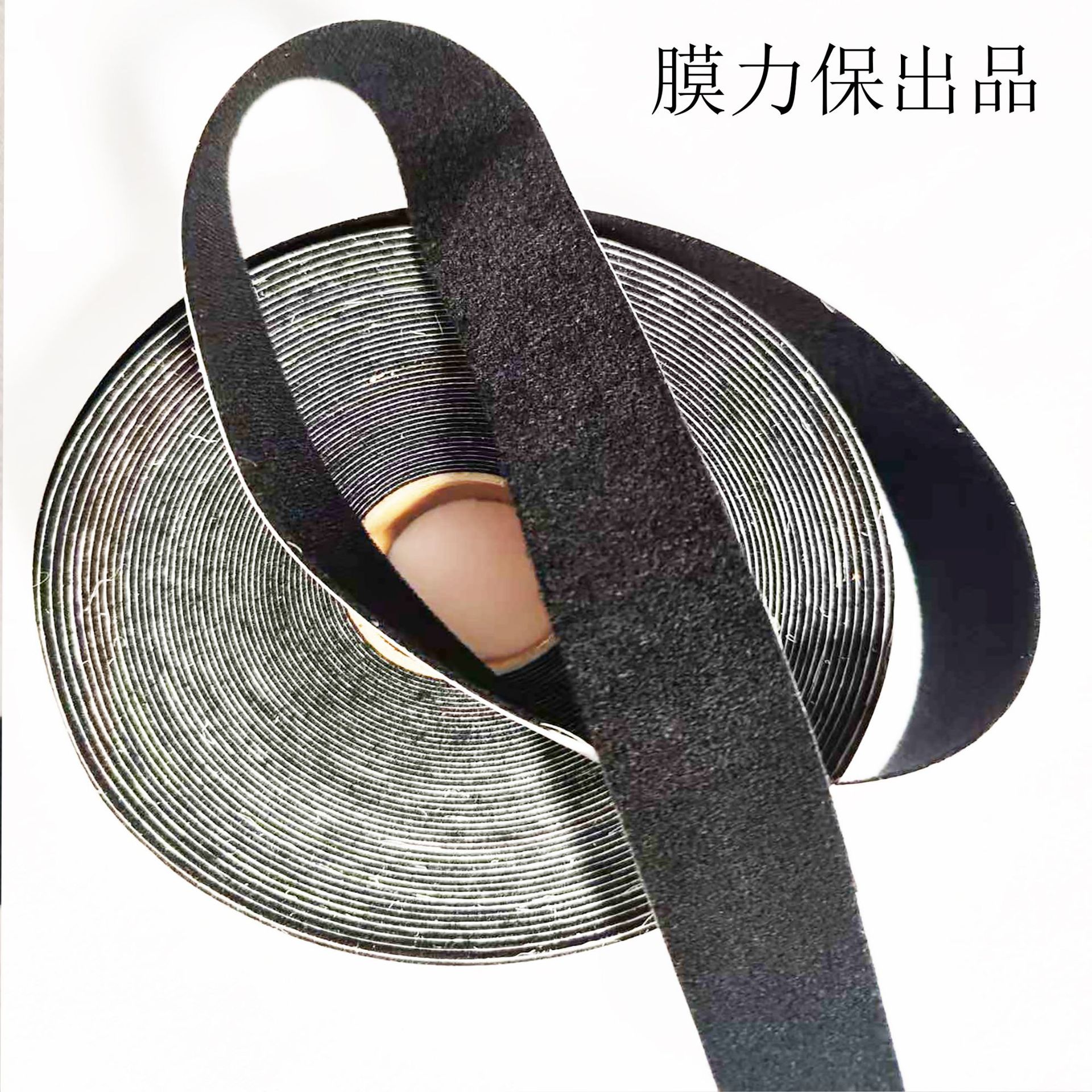 黑3白