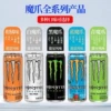Цитрус 12, Киви 12 (24 банки)
