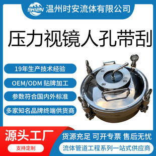 ����ˢҕ�R�˿׉���ҕ�R�˿׎��� �l����304���P䓎�ҕ�R�����˿�