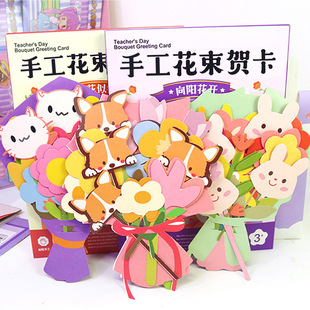 ĸ�H���Y����ü��ֹ�diy�����R����������ף�����տ�Ƭ�YƷ�֌�