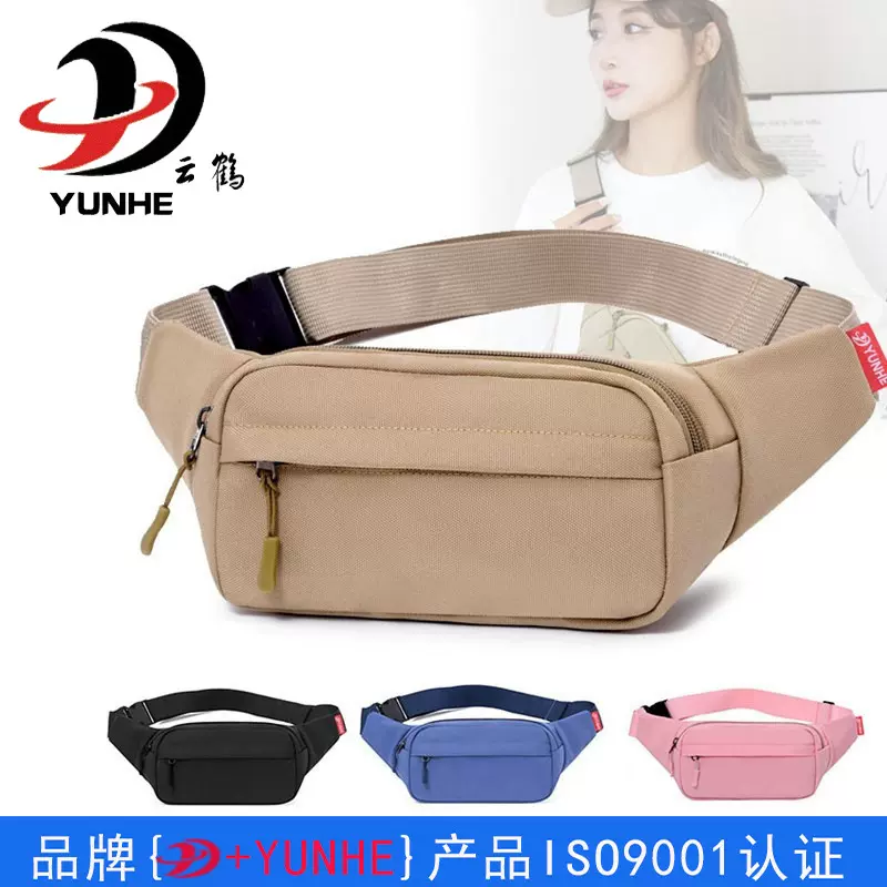 新款男女胸包腰包韩版休闲简约单肩斜挎包大容量牛津布包厂家批发