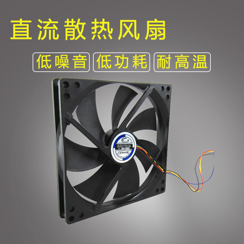 变频器散热风扇18025 180cm厘米180*180*25mm厘米 滚珠直流风扇