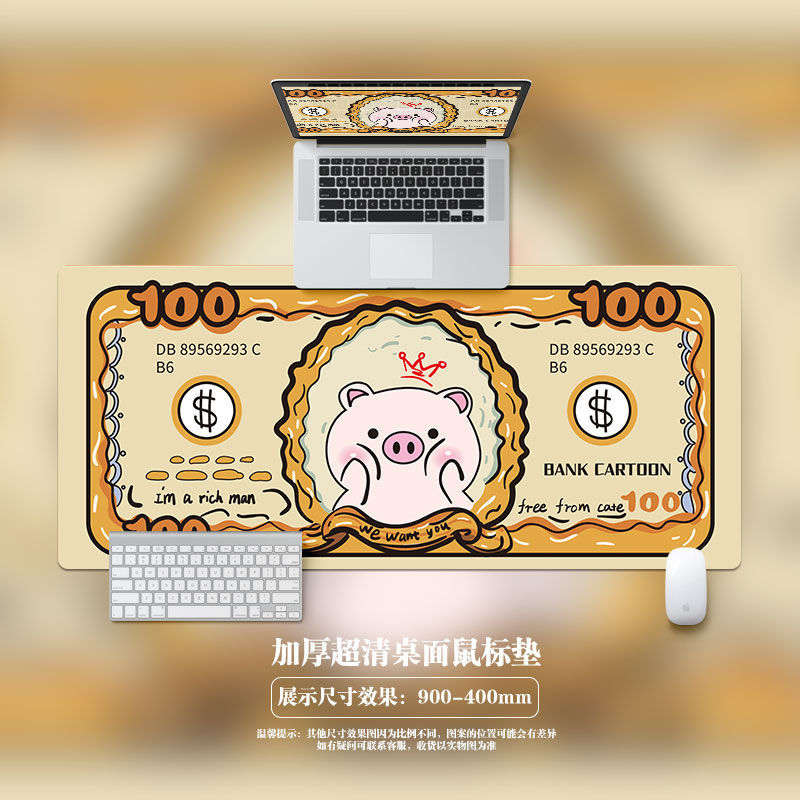 부자 돼지