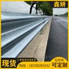 高速公路波形護欄 江蘇波形護欄板熱鍍鋅 防撞W型三波國標護欄板