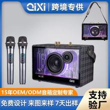 �羳���N���Ñ��⿨��OK�����L����ȫ��k��KTV�{�����һ�w�����L