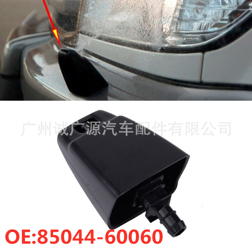 85044-60060 LX470 헤드 라이트 스프링클러 LC100 헤드 라이트 스프링클러 헤드 라이트 클리너에 적용