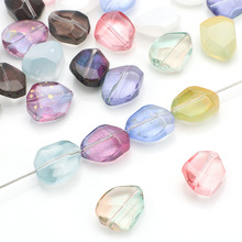 12*15mm水晶玻璃烤漆珠原切石diy饰品串珠手工手机链钥匙扣挂件
