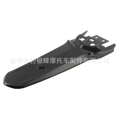 Light Bee Fender Kit Motorcycle Fender - qingfeng-extended-rear-fender-black