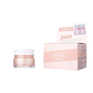 Liyanshijia fresh and tender baby pink cream Internet celebrity same style plain cream fresh and tender moisturizing brightening lazy cream 60ML