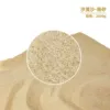[Fine particles] Desert sand-2.5KG