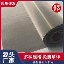 �R���F����C�W���ٶ��C�W �{�����C���m�W  Ͳ�W ���C����ӹ�