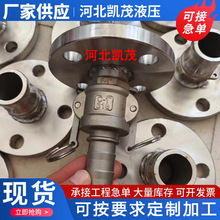 304���P䓷��mꖶ�����wDN25�ķ��mꖶ�����ꎶ�ꖶ˷��m���^