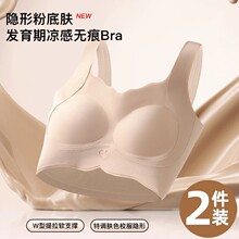��ܽ��8-18����Ů���������޺�Ů�����������̶����淢����������