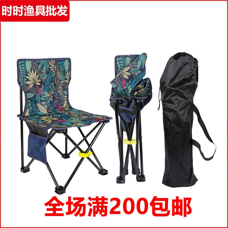 Складной стул Рыбалка Стул (большой) Камуфляж Портативный складной стул Открытый пляжный стул Рыбалка Табурет Рыболовные снасти