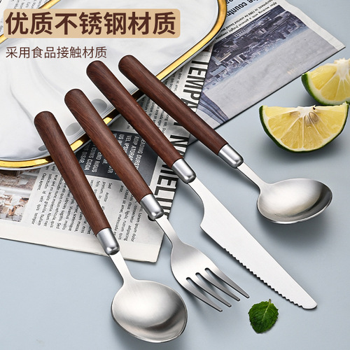 Western tableware imitation walnut long-handled spoon steak knife and fork four-piece set household dessert spoon wooden chopsticks fork spoon stainless steel