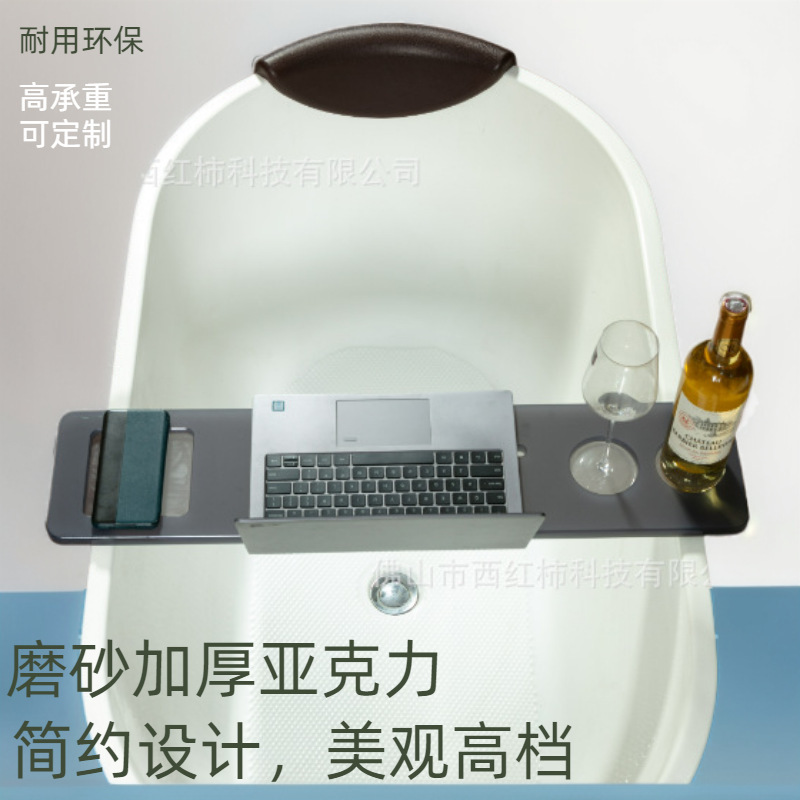 Factory wholesale hotel home bathtub rack bubble bath brush drama movie reading artifact bubble bath red wine rack Factory wholesale hotel home bathtub rack bubble bath brush drama movie reading artifact bubble bath red wine rack