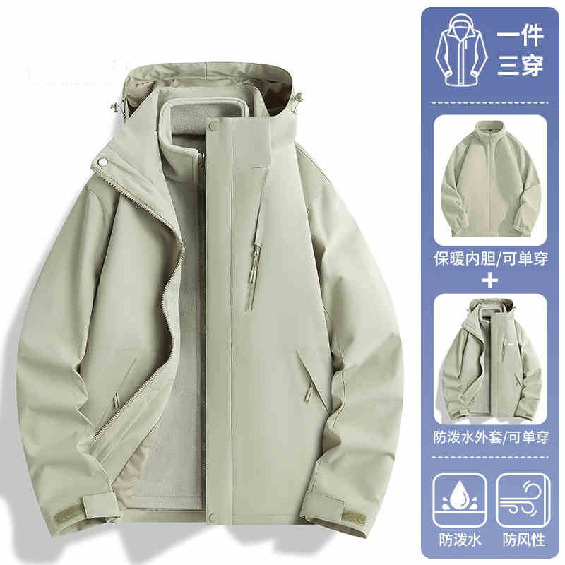 ラクダHJCAMEL突撃服男女子学生2024新型アウトドア防風防水三合一登山服コート