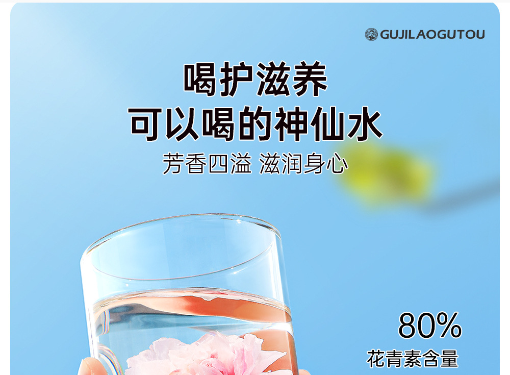 Dried Rose Flower Crown Buds Large Petal Rose Tea for Women Herbal Wellness 35g Box quality and texture
