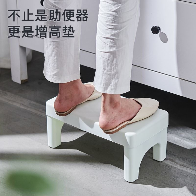 Toilet toilet stool, thickened footstool, squatting artifact, toilet stool, squatting stool, children's pooping stool