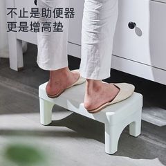 Toilet toilet stool, thickened footstool, squatting artifact, toilet stool, squatting stool, children's pooping stool