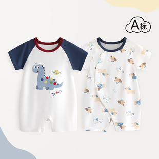 ��������ƨ���ļ�����ތ��������B�w�¹��������냺��������b