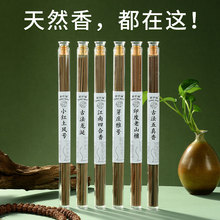 ��Ȼ���������ؼ����҃Ȳ��㹩��޹������ؔ��Y��������