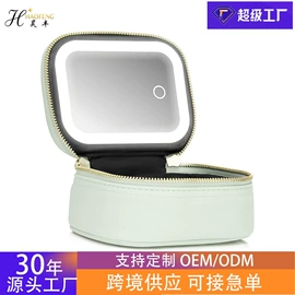 化妆箱;化妆包;首饰箱