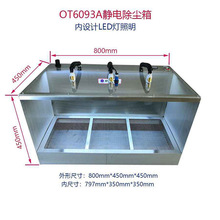 ���o늴��m�� OT6093A�o늳��m�� ���o늙� OTAPUR�o��� �W����