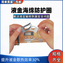 Һ����o���d7921��׃Ƭ��Խ7868�����֬�Α�C��XCPU�@��ɢ��