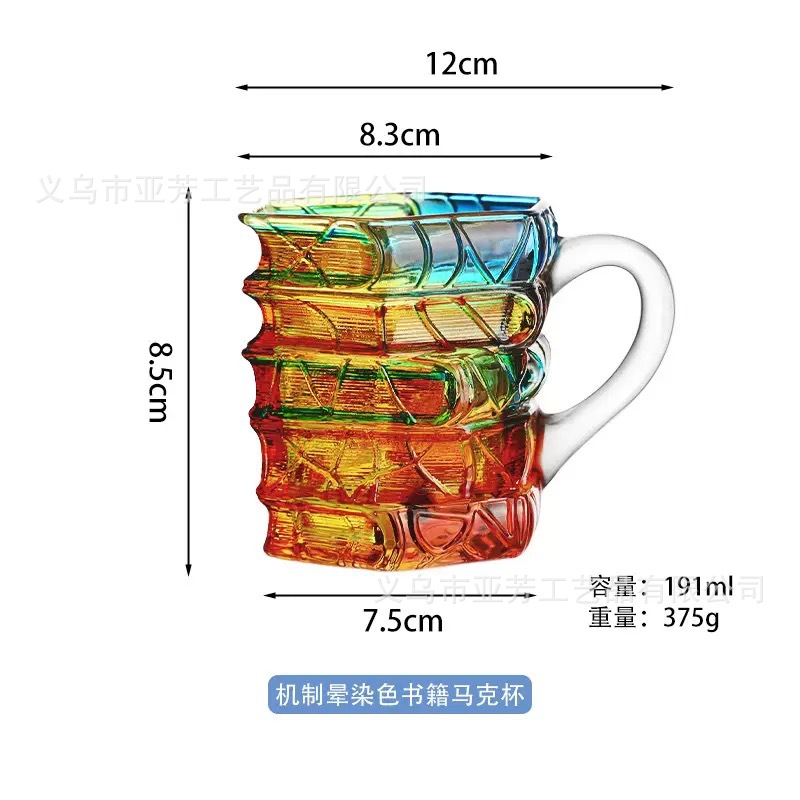 Taza de libro de vidrio pintado transfronteriza pintada Book Mug creativo Book Superposición Taza de café