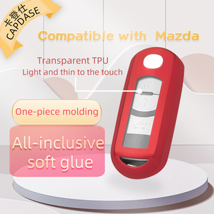 �������m����R���_CX-4\CX-5\CX-7\CX-9����ِ����TPU耳�ȫ����