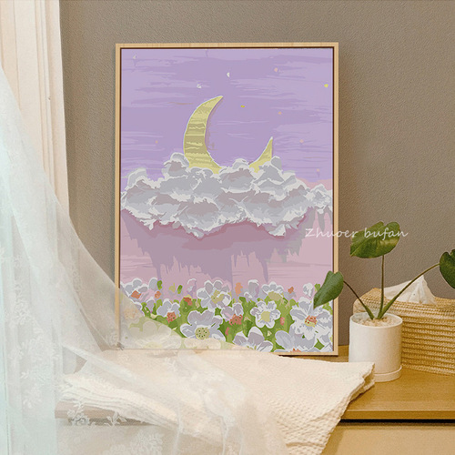 Healing art living room and restaurant decor painting Nordic INS. Original wood texture painting, Japanese minimalist fresh bedroom painting