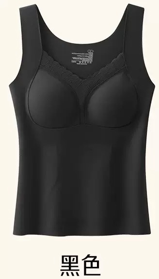 Ropa interior cálida para mujeres, chaleco cálido para mujeres, protector abdominal, taza fija de temperamento delgado y camelón para usar en el exterior