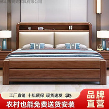 �Ӻ�ľ�������p��1.8x2�׆��p�˴�1.2�׼���ܛ���鴲һ�����]