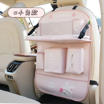 Rear Anti-Kick Pad Foldableing Small – Chair back anti-kick pad - type-z-tulip-bunny-folding-anti-kick-free-waterproof-bucket