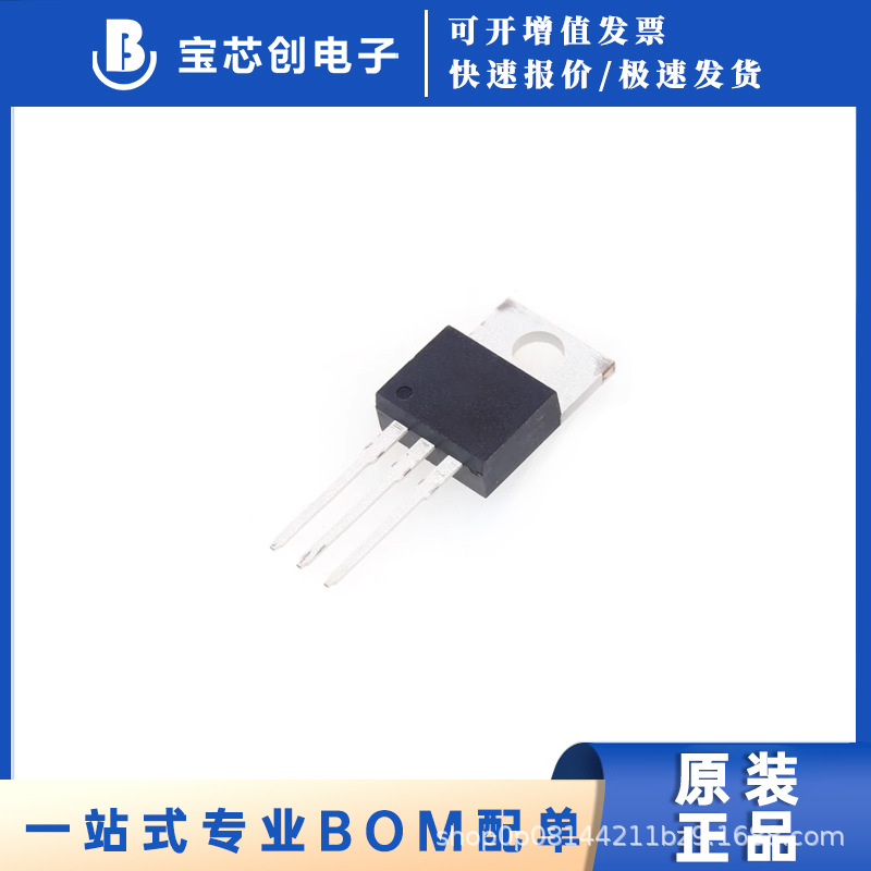 AVS10CB TO-220  晶闸管(可控硅)/模块 全新原装正品 现货