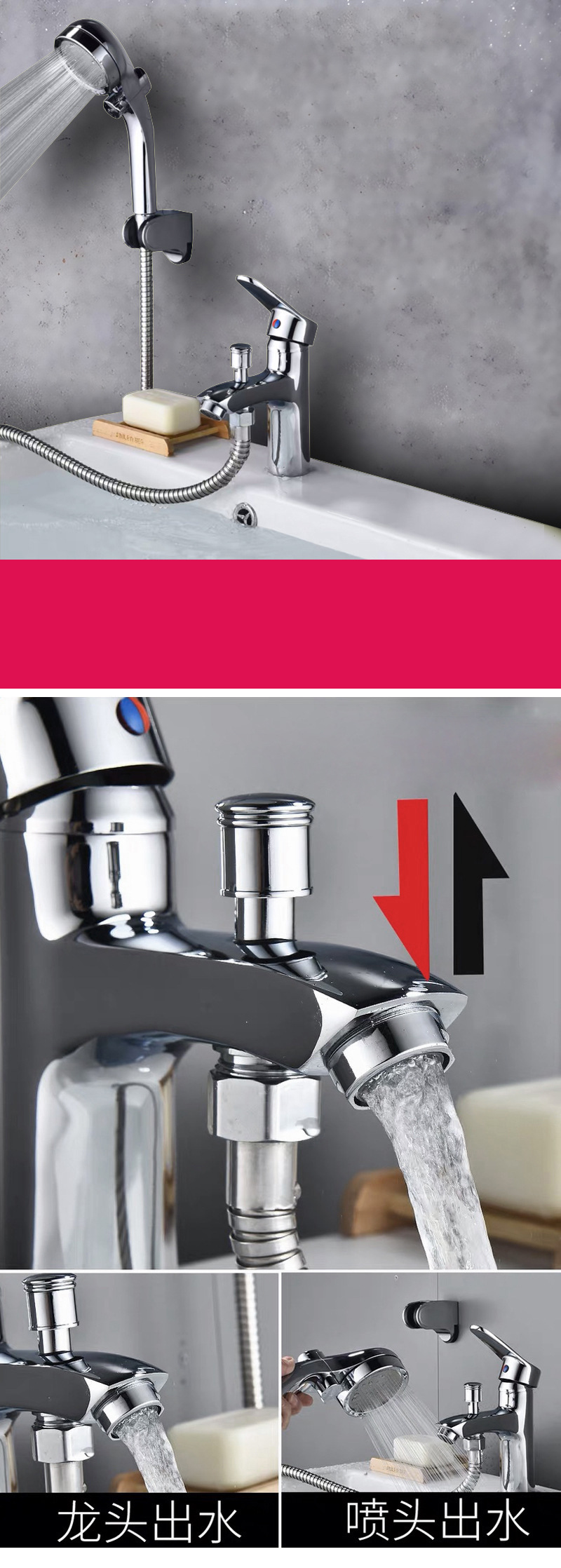 Copper pull-out faucet, washbasin, under-sink, bathroom cabinet, washbasin, sink, cold and hot basin, washbasin, faucet, household details Picture