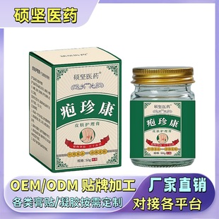 ���F؛�ٰl���T���tș���俵����Ʒ��Ş�������o�����z��������