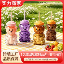 �羳����С�ܱ��¿����ܱ����ֵˮ���Ӻ��͸ߜش�������yֱ�