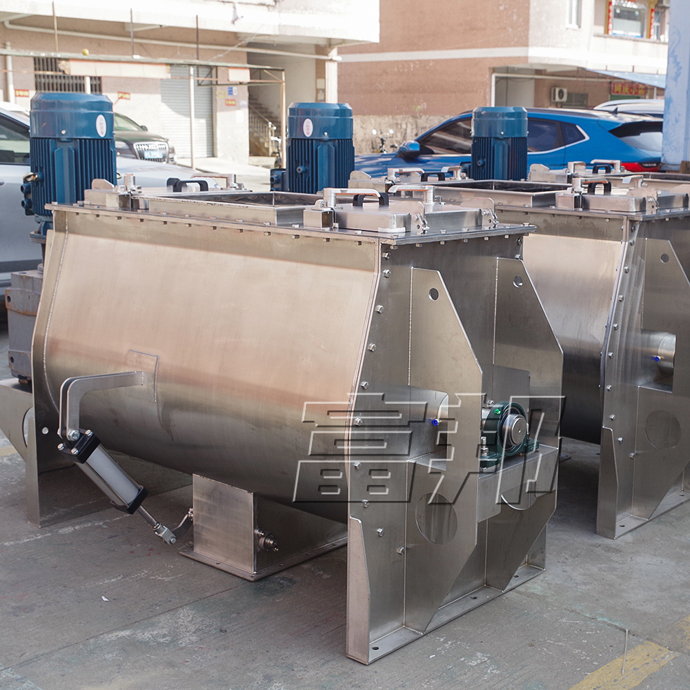 东莞供应食品医药粉体卧式混合机五香八角粉小型调味料混合机厂家