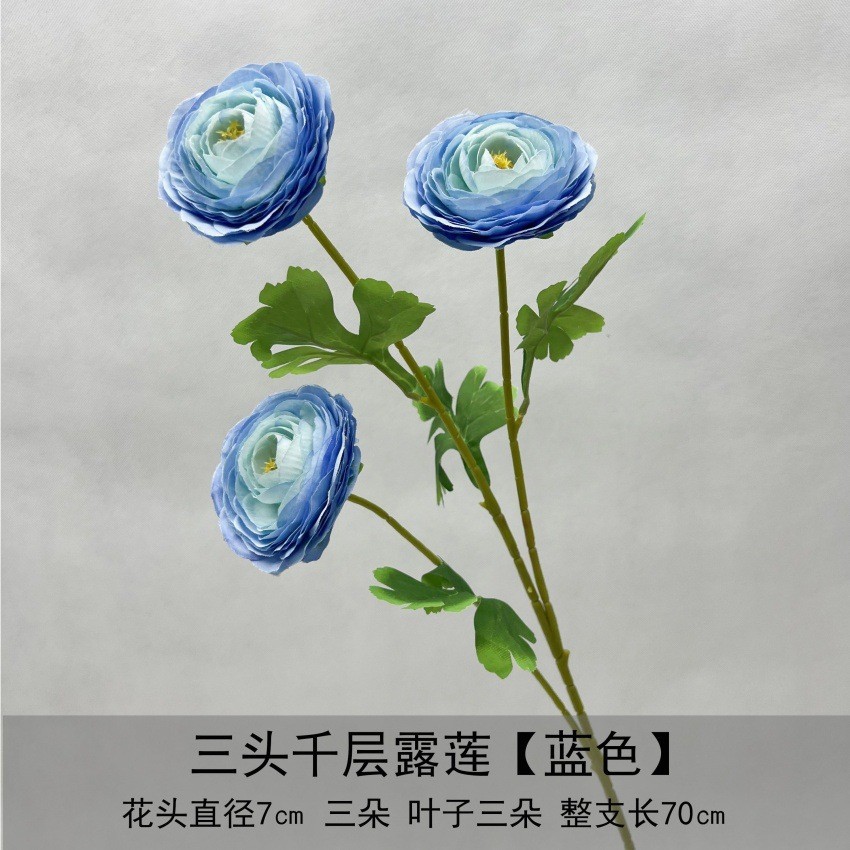 Flor azul cielo flor de bodas flor de seda flor de bodas flor de decoración de flor de vestíbulo flor de techo suave