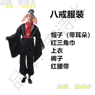 ����ӛ��ͽ�����ݳ���ɳɮȫ�׷��b�O��������i�˽���ɮ���b