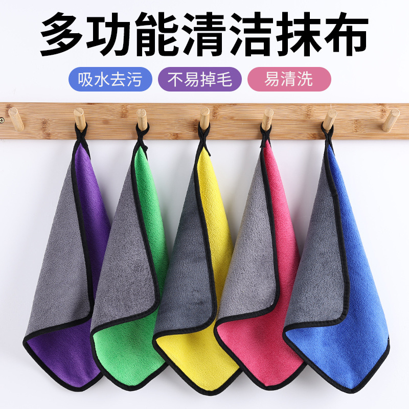 Kitchen Cleaning Rags, Housekeeping Cleaning Special Window Cleaning Glass Towels, Water-Absorbent Thickeneded Decontamination Multi-Functional Rags