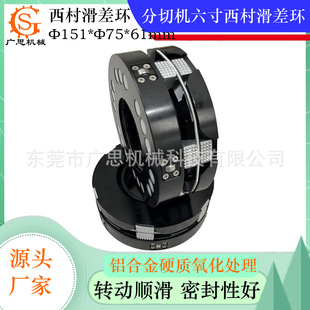 6Ӣ��݁���C��݁�C���ЙC���控�����S�����廬���S�����׻���h