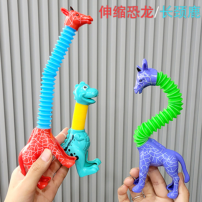 Transfronteriza nueva variedad de descompresión exótica tubo telescópico dinosaurio DIY retráctil jirafa descompresión juguetes creativos al por mayor