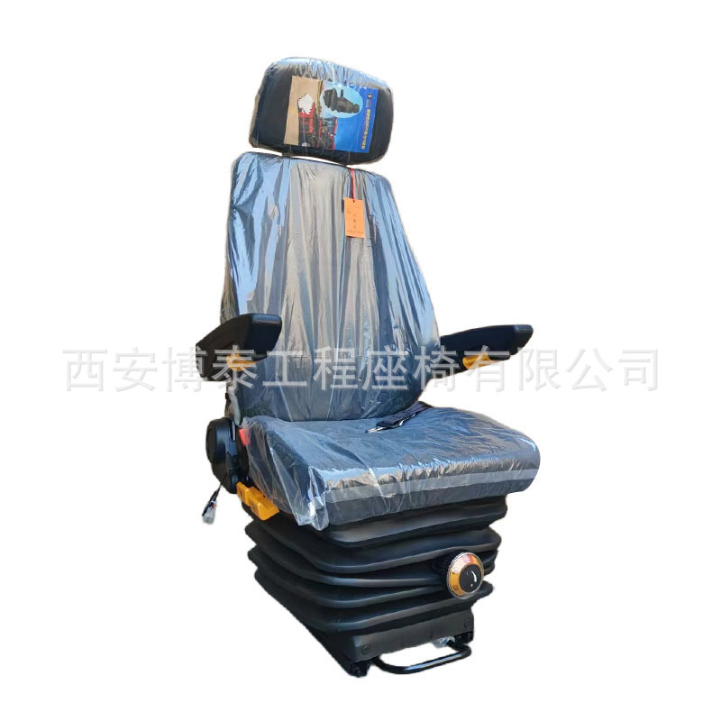 ingeniería excavadora mecánica suspensión amortiguador asiento fabricante de equipos de minas de carbón alarma de asiento cargador