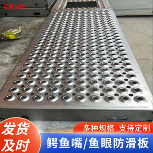 304�������~��̤���� ����͹���Aƽ̨���I̤����܇�g�ߵ���S��