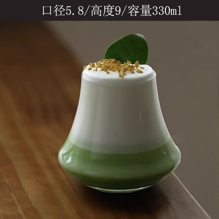 볼케이노 컵 330ml